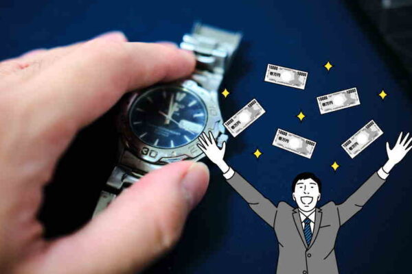 トケマッチの評判｜形見の腕時計をレンタルに貸すといい小遣いになるの知ってた？